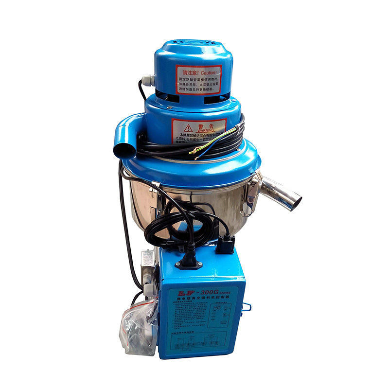 300G Vacuum Suction Machine